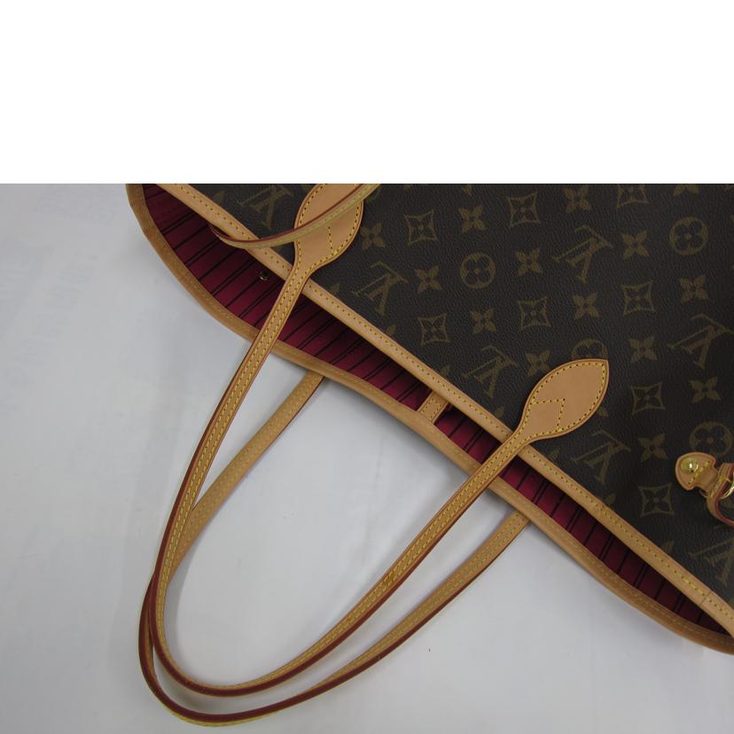 ＬＶ ﾙｲｳﾞｨﾄﾝ/ネヴァーフルＭＭ／ピヴォワンヌ/M41178//SF0261/Aランク/82