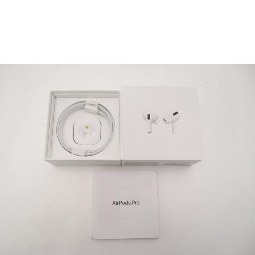 Ａｐｐｌｅ アップル/ＡｉｒＰｏｄｓ　Ｐｒｏ　ＭａｇＳａｆｅ対応/MLWK3J/A//H2LJ5KQU1059/Aランク/69