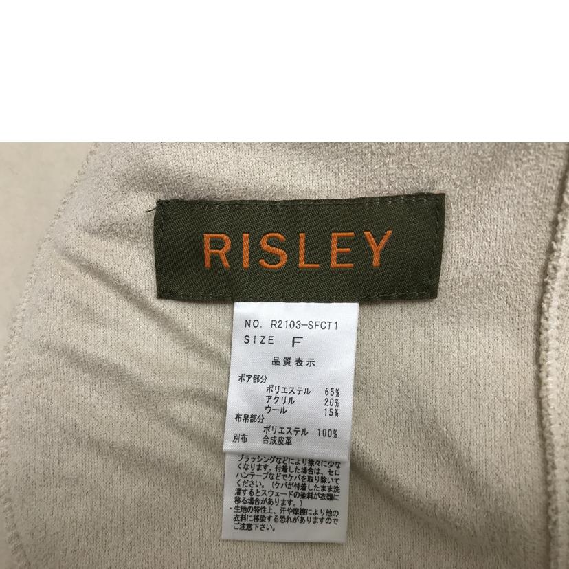 ＲＩＳＬＥＹ リズレー/リバーシブルボア付きスエードブルゾン/R2103-SFCT1//Aランク/51