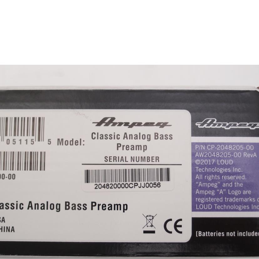 Ａｍｐｅｇ アンペグ/ベース用プリアンプ/Classic Analog Bass Preamp//Aランク/69