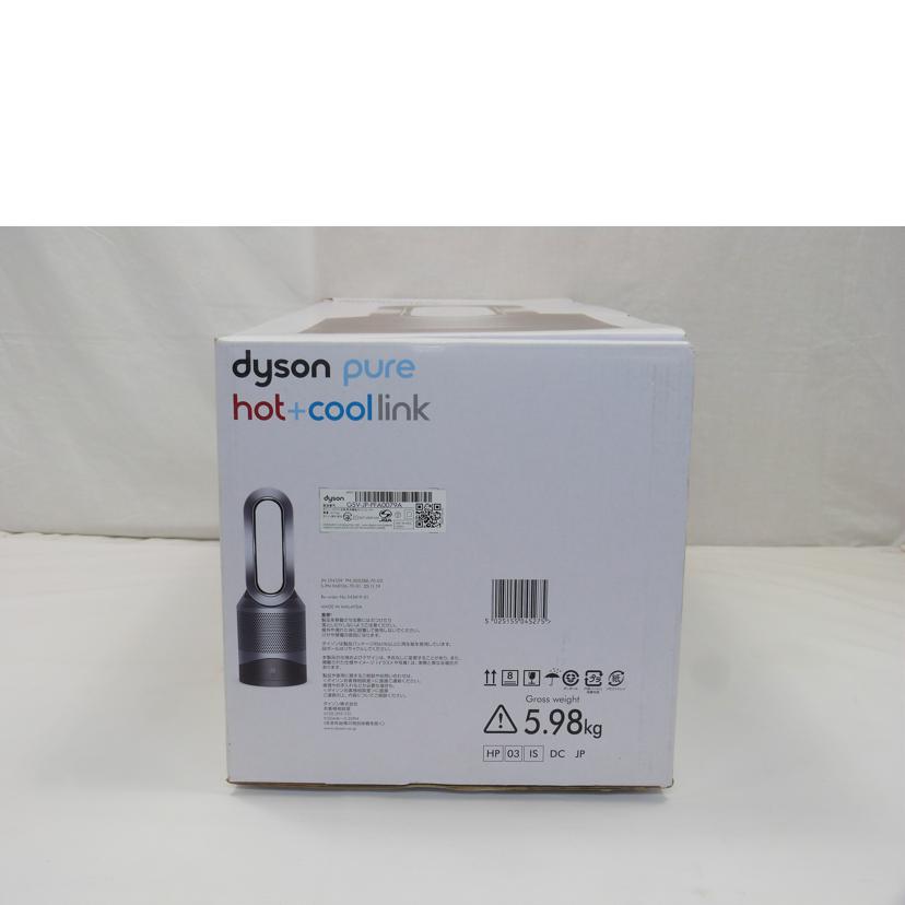 ｄｙｓｏｎ ダイソン/ＨＯＴ＋ＣＯＯＬ　　ＬＩＮＫ/HP03 IS//G5V-JP-PFA0079A/SAランク/03