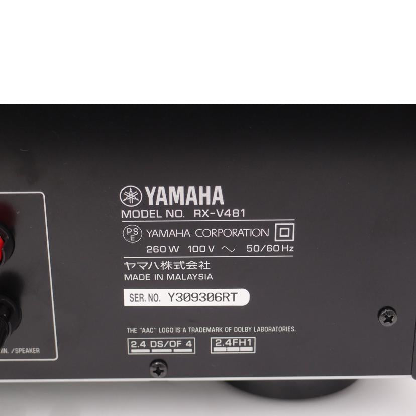 ＹＡＭＡＨＡ ヤマハ/ＡＶアンプ/RX-V481//Y309306RT/Aランク/69