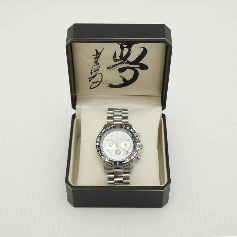 2003年 阪神優勝記念 星野監督腕時計 - 家具