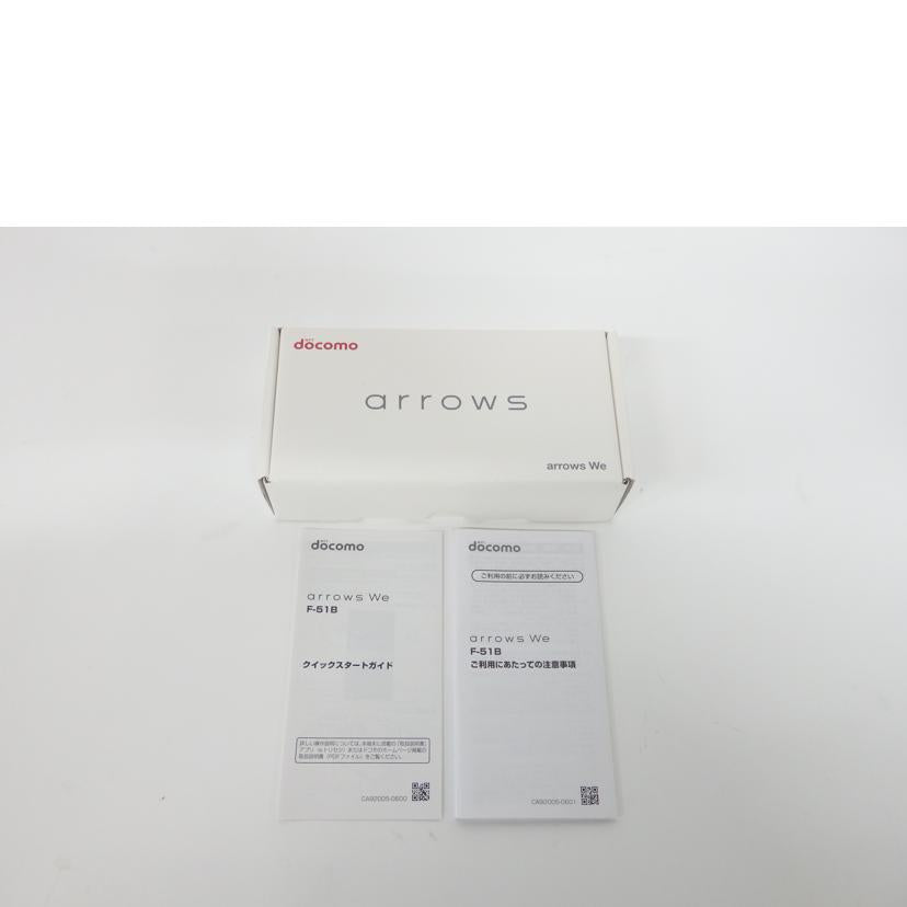 ＦＵＪＩＴＳＵ／ｄｏｃｏｍｏ 富士通/スマートフォン／ａｒｒｏｗｓ　Ｗｅ　Ｆ－５１Ｂ/F-51B docomo//6e496457/Aランク/83