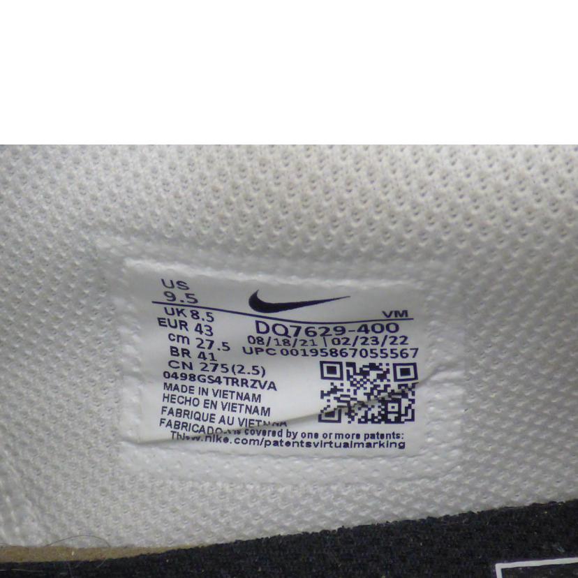 ＮＩＫＥ ナイキ/ＡＩＲ　ＭＡＸ　ＥＸＣＥＥ/DQ7629-400//ABランク/64