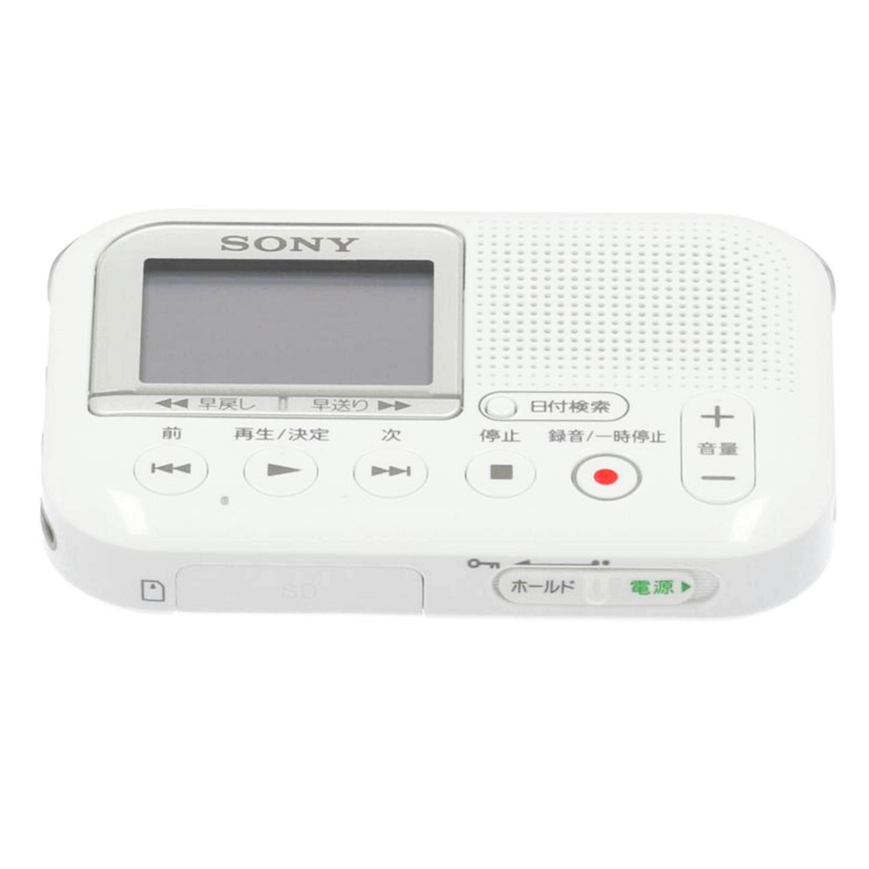 ＳＯＮＹ ソニー/ＩＣレコーダー/ICD-LX31//3025219/Bランク/69