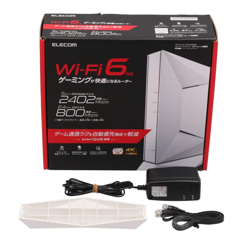 ELECOM WiFi 侘し ゲーミングルーター WRC‐G01-W