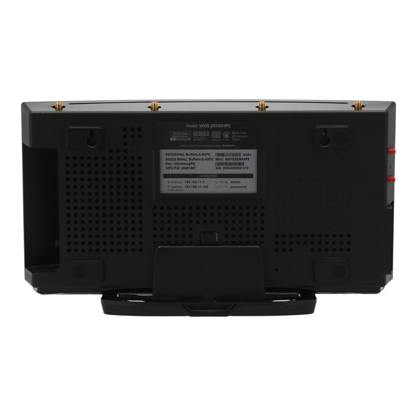 ＢＵＦＦＡＬＯ バッファロー/Ｗｉｆｉルーター/WXR-2533DHP2//Bランク/69