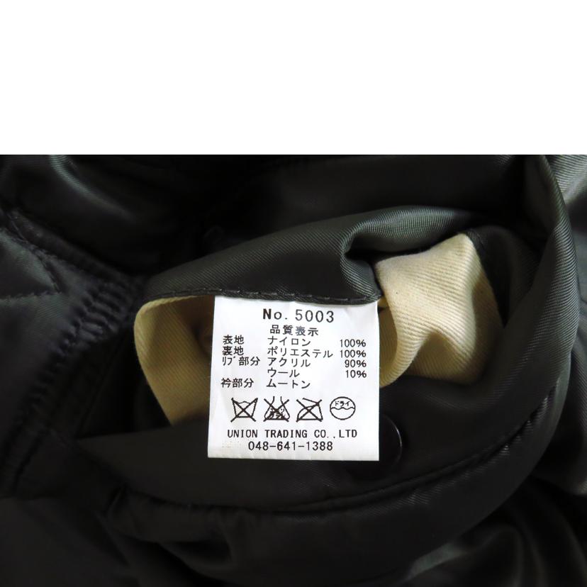 ＢＵＺＺ　ＲＩＣＫＳＯＮ＇Ｓ バズリクソンズ/ＴＹＰＥ－Ｓ－１５０　フライトジャケット/B15D//5003/Aランク/81