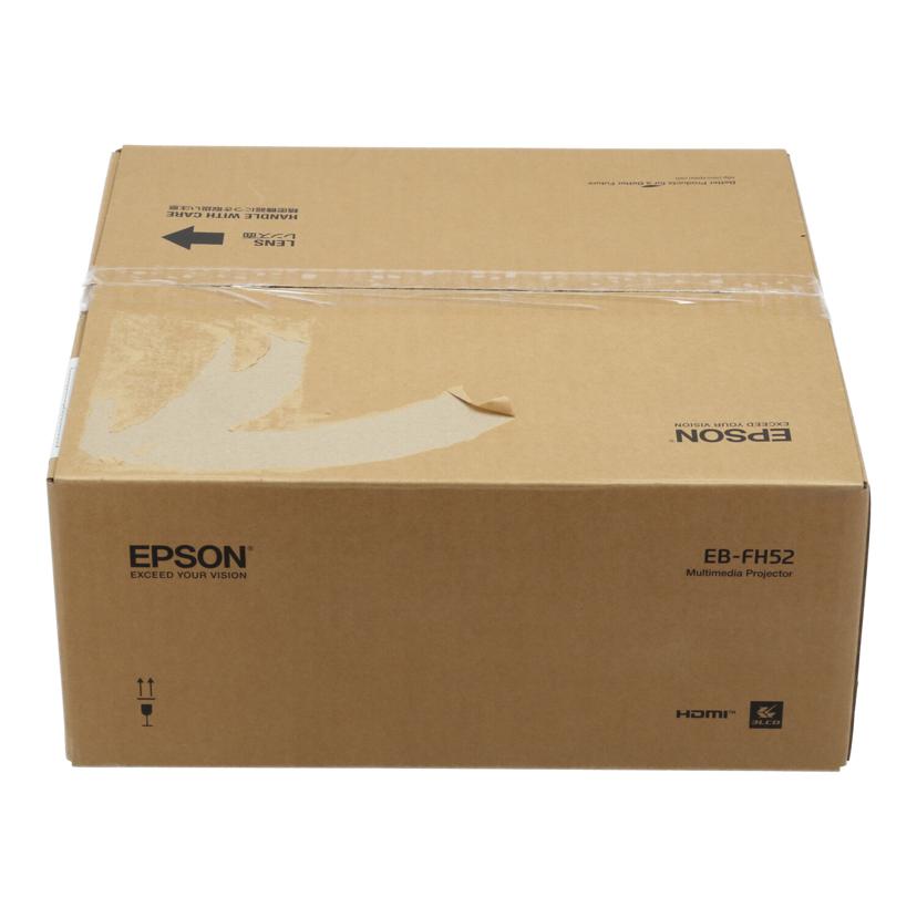 ＥＰＳＯＮ　 エプソン/プロジェクター/EB-FH52//X8AA2800249/Sランク/75