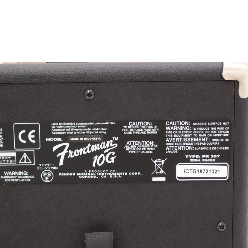 Ｆｅｎｄｅｒ フェンダー/ギターコンボアンプ/Frontman 10G//ICTG18721021/Aランク/69