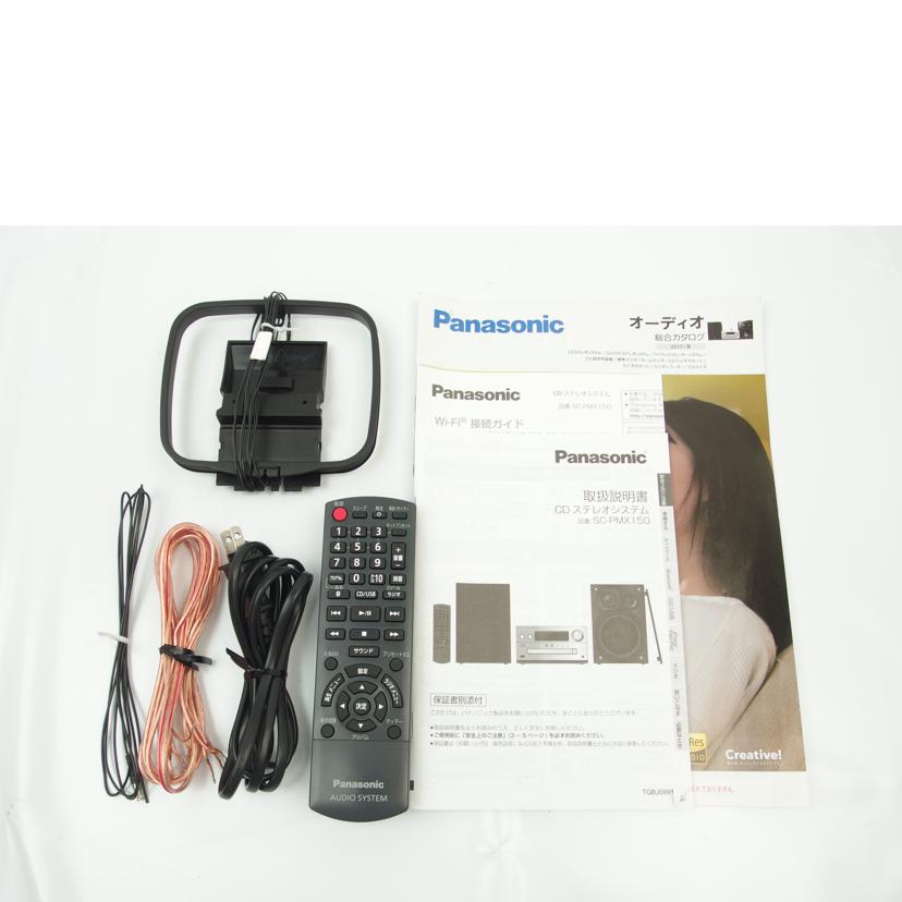 ＰＡＮＡＳＯＮＩＣ PANASONIC/コンポシステム/SC-PMX150//LL7DA002067/Bランク/83