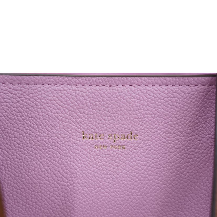 kate spade ケイトスペード/カジュアルバッグ|REXT ONLINE 公式通販サイト