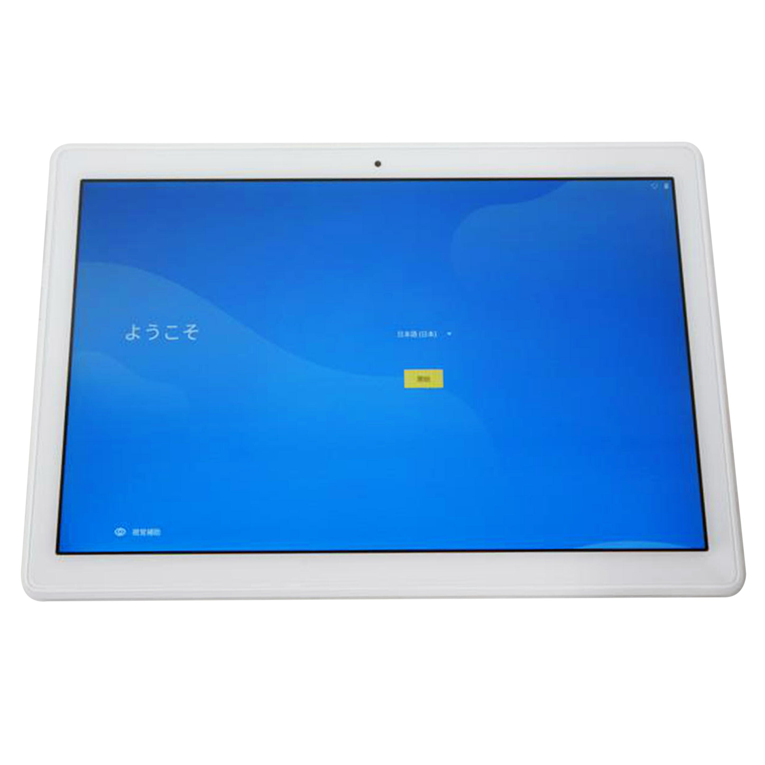 ＮＥＣ エヌイーシー/タブレット／ＰＣ－ＴＥ７１０ＫＡＷ/PC-TE710KAW//HA1DAS47/ABランク/67