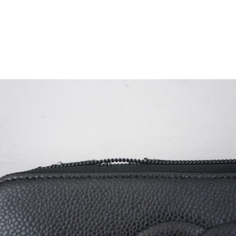 ＣＨＡＮＥＬ シャネル/マトラッセキャビアスキンロングウォレット//15573152/ABランク/67