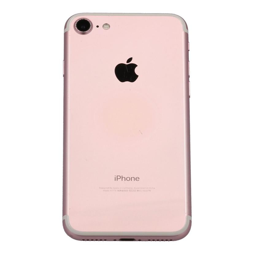 Ａｐｐｌｅ アップル/ｉＰｈｏｎｅ７　１２８ＧＢ/MNCN2J/A//359150073933640/Cランク/75