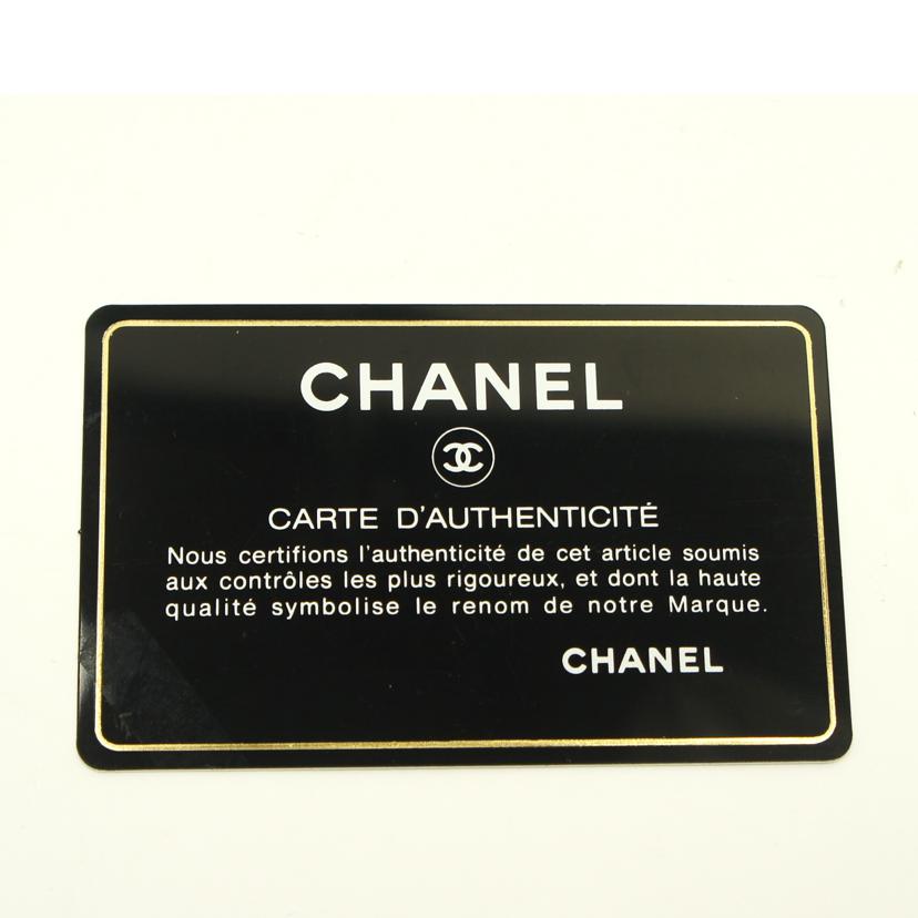 ＣＨＡＮＥＬ シャネル/ココマークチェーンショルダー／赤//160*****/Bランク/75