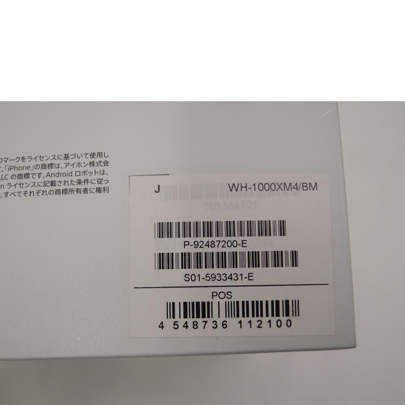 ＳＯＮＹ ソニー/ワイヤレスヘッドホン/WH-1000XM4//5933431/ABランク/69