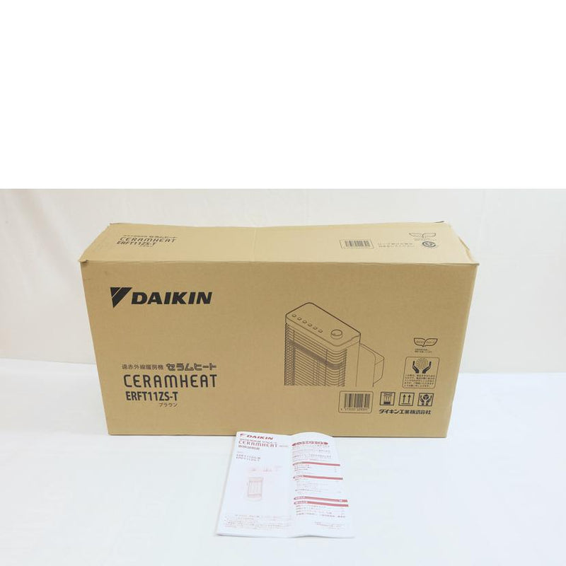 激安特価 ダイキン セラムヒート DAIKIN ERFT11ZS-T BROWN - 冷暖房・空調