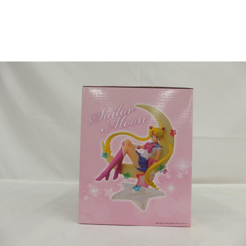 /セーラームーン　ドリーミーフィギュア//Bランク/82
