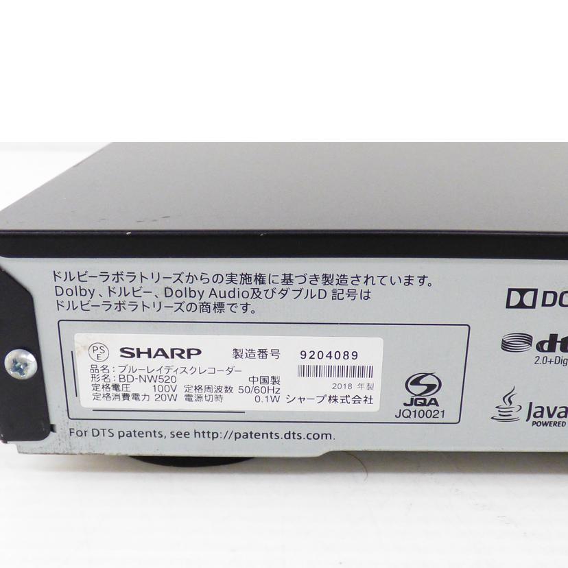 ＳＨＡＲＰ シャープ/ＢＤレコーダー/BD-NW520//9204089/Cランク/64