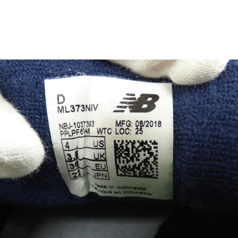 ｎｅｗｂａｌａｎｃｅ ニューバランス/レディーススニーカー/ML373NIV//ABランク/64