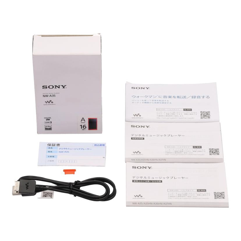 ＳＯＮＹ ソニー/ハイレゾウォークマン　１６ＧＢ/NW-A35//S015433709H/Bランク/71