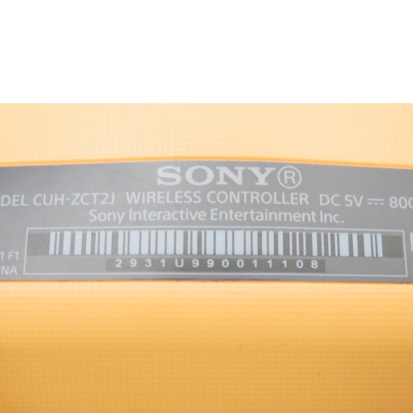 ＳＯＮＹ ソニー/ＰＳ４Ｐｒｏ本体１ＴＢデスストライディング/CUHJ-10033//5644780/ABランク/88