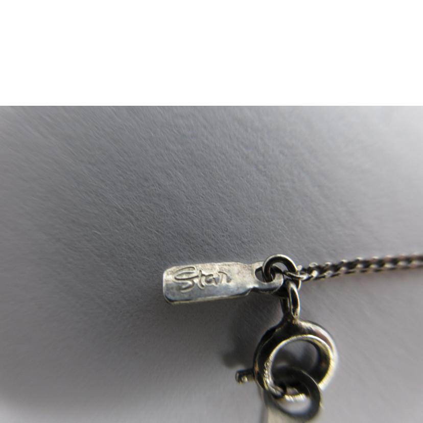 ＳＴＡＲ　ＪＥＷＥＬＲＹ スタージュエリー/ハートネックレス／ＳＶ９２５//ﾁｪｰﾝ：約40cm/Bランク/13