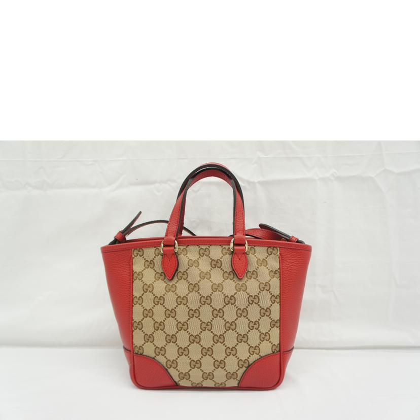 ＧＵＣＣＩ グッチ/ＧＧキャンバス２ＷＡＹショルダー/449241//527620/SAランク/05