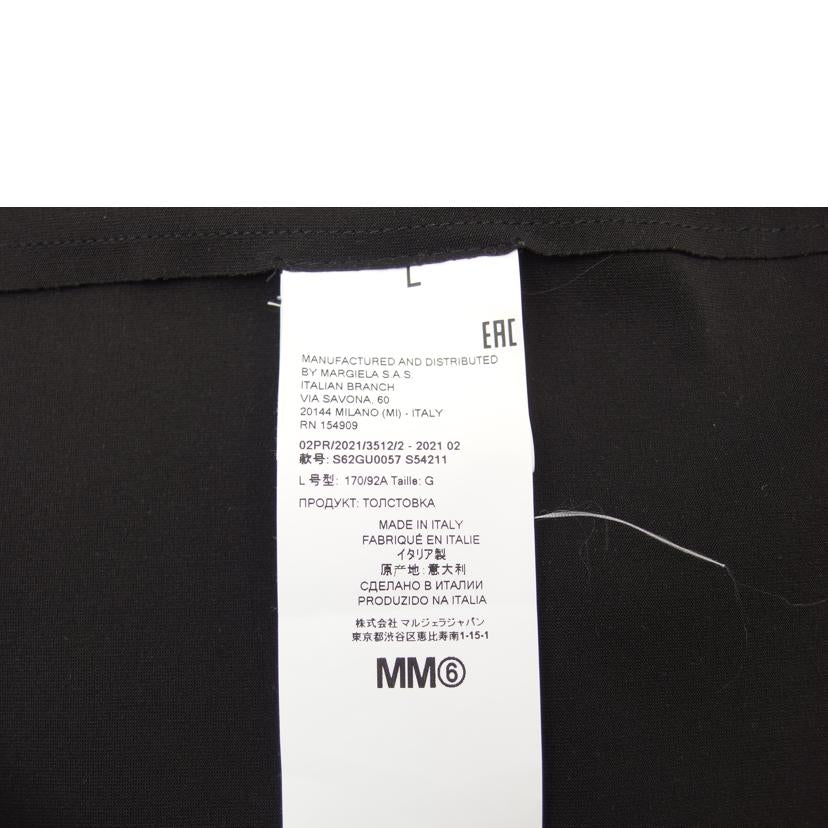 ＭＭ６/ＭＭ６　フェイクレザー　ロングスリーブ　トップインブラック　　サイズ１/S62GU0057//Aランク/83