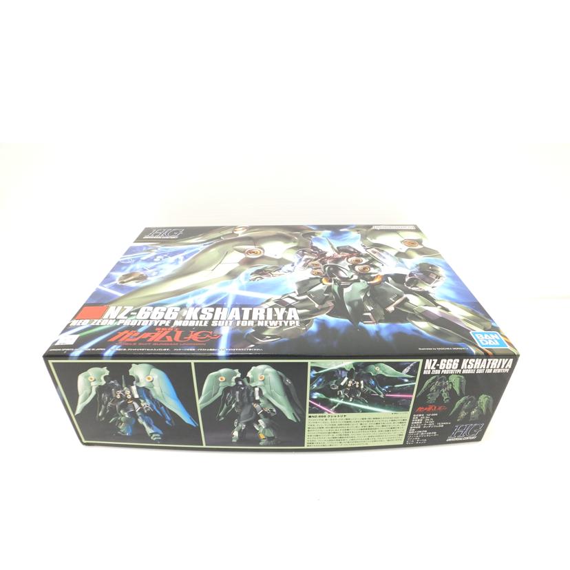 ＢＡＮＤＡＩ バンダイ/１／１４４　ＨＧＵＣ　クシャトリア　｢機動戦士ガンダムＵＣ｣/NZ-666//SAランク/88