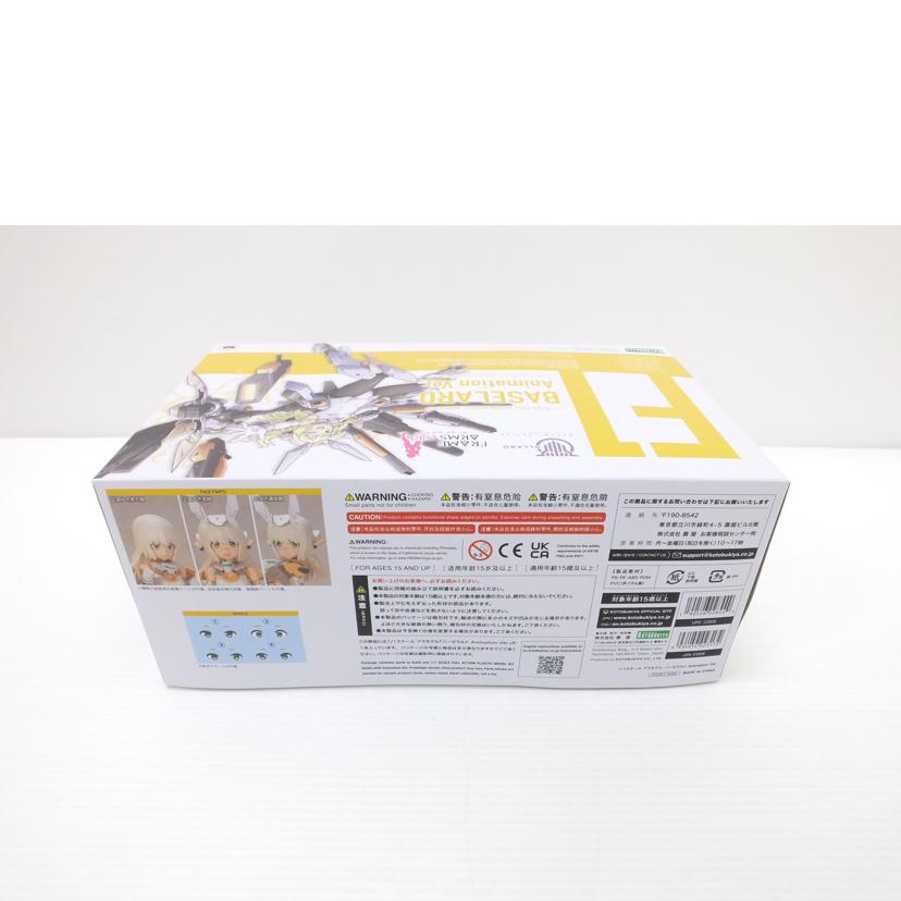 ＫＯＴＯＢＵＫＩＹＡ コトブキヤ/１／１　バーゼラルド　Ａｎｉｍａｔｉｏｎ　Ｖｅｒ．　｢メガミデバイス×フレームアームズ・ガール｣/FG087//SAランク/88