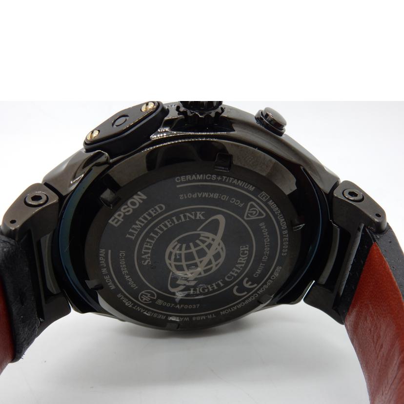 ＥＰＳＯＮ ｴﾌﾟｿﾝ/ＴＲＵＭＥ／トゥルーム／ソーラー／ＧＰＳ／電波時計/TR-MB8006//B7E0033/ABランク/02