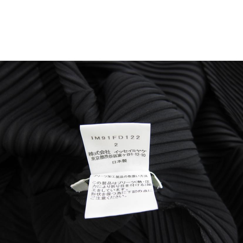 入手困難✨ イッセイミヤケデザインスタジオ ロングコート 銀ロゴ 黒色 80s MIYAKE DESIGN STUDIO(ミヤケデザインスタジオ) 80's ~ 90's