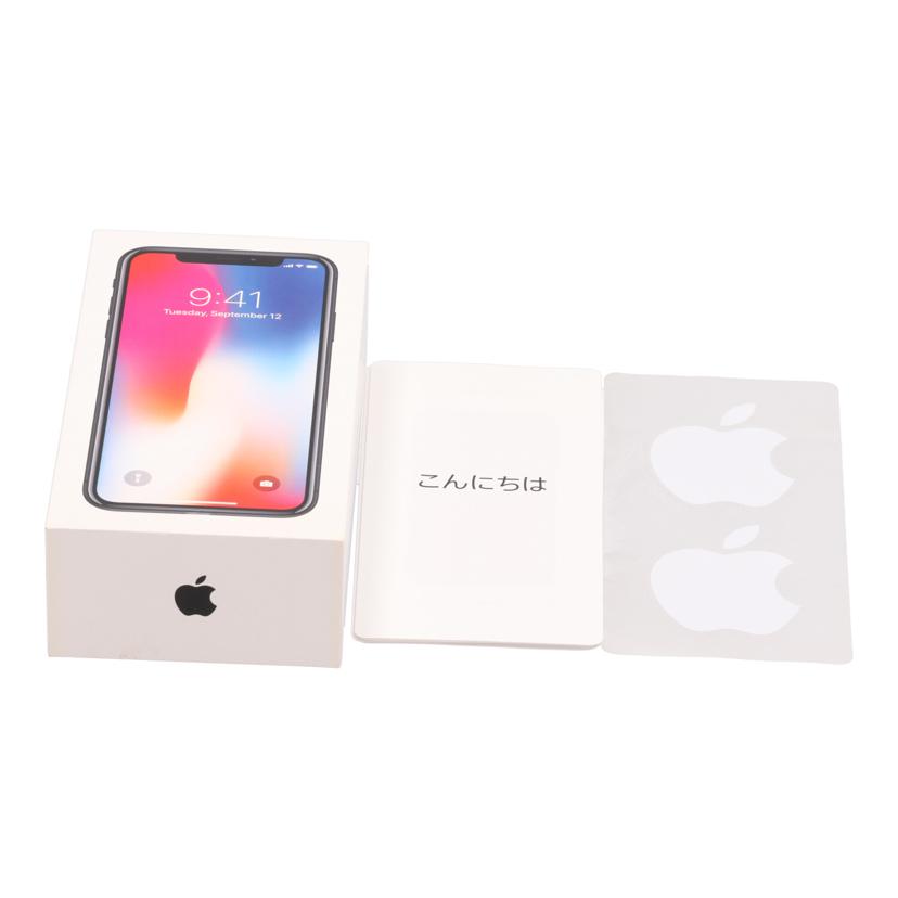 Ａｐｐｌｅ　 アップル/ｉＰｈｏｎｅ　Ｘ　２５６ＧＢ/NQC12J/A//GHLL201TJCLC/Aランク/67