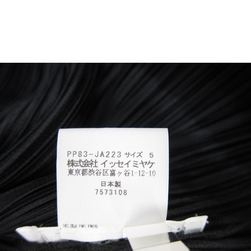 ISSEY MIYAKE ｲｯｾｲﾐﾔｹ/レディースファッション｜REXT