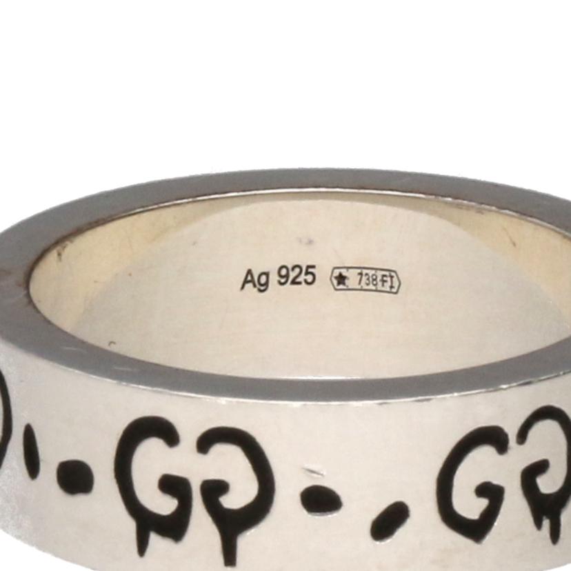 ＧＵＣＣＩ グッチ/グッチ　ゴーストリング１３号/477339//Bランク/07