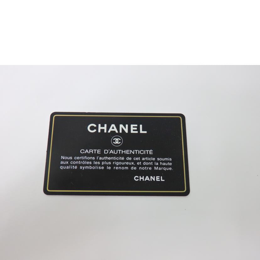 CHANEL シャネル/ニュートラベルラインMM/カーキ×ブラウン系/A15991//7038664/ABランク/84