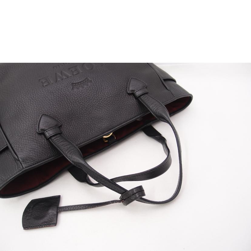 ＬＯＥＷＥ ロエベ　トートバッグ　手提げ　レザー/ヘリテージ　エンボスドロゴトート／ブラック//ABランク/69