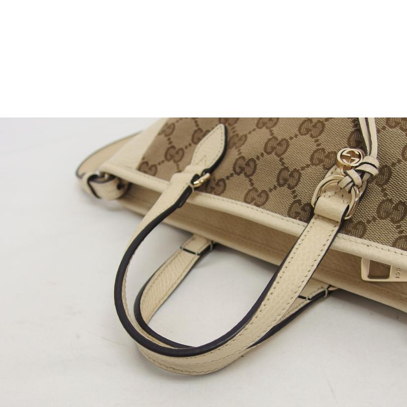 ＧＵＣＣＩ グッチ/ＧＧキャンバス／２ＷＡＹショルダーバッグ／アイボリー/449241//493075/ABランク/04