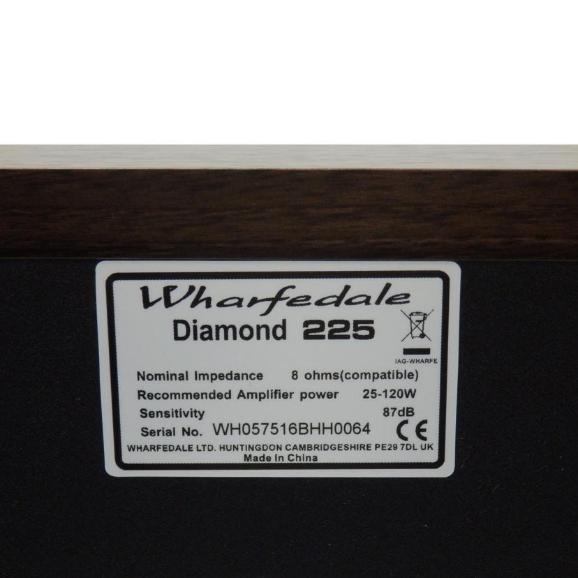 Ｗｈａｒｆｅｄａｌｅ Wharfedale/スピーカー（ペア）Ｄｉａｍｏｎｄ２２５/Diamond225//WH057516BHH0064/ABランク/88