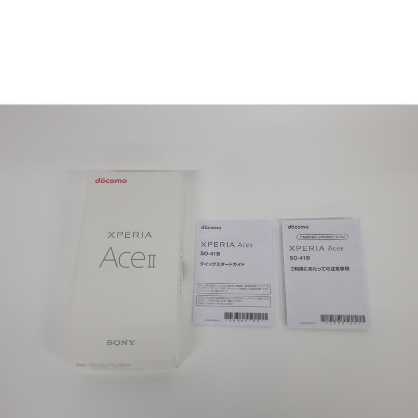 ＳＯＮＹ　ｄｏｃｏｍｏ ソニー/スマートフォン／Ｘｐｅｒｉａ　Ａｃｅ　ＩＩ/SO-41B docomo//HQ61BH12EF/Aランク/83