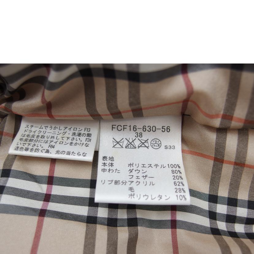 ＢＵＲＢＥＲＲＹ　Ｂ／Ｌ/ＢＵＲＢＥＲＲＹ　Ｂ／Ｌ　ノバチェック　ショートダウンジャケット　　ラクーンファー・エンブレム　付き　　ブラウン　　サイズ３８/FCF16-630-56//ABランク/83