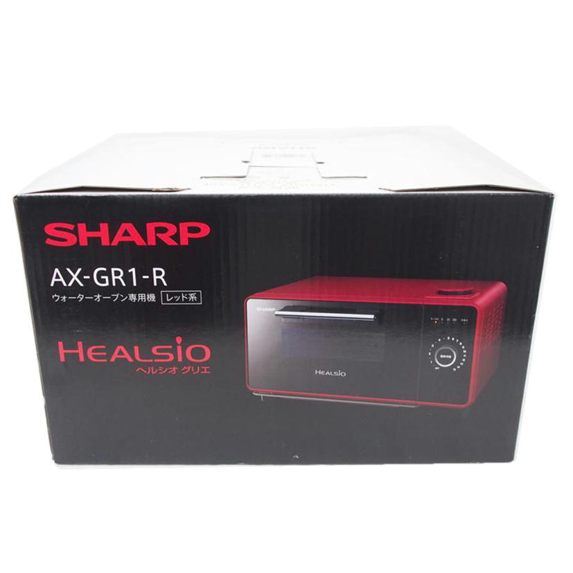 ＳＨＡＲＰ シャープ/ＨＥＡＬＳＩＯ　ヘルシオグリエ/AX-GR1-R//Aランク/78