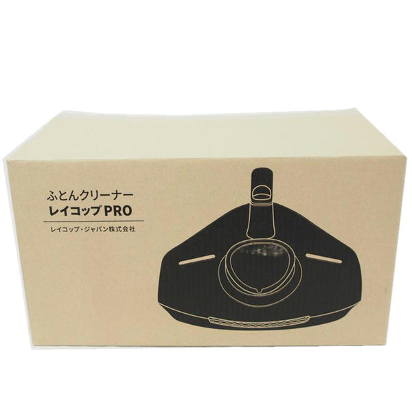 rayicop レイコップ/家電・カメラ・AV機器｜REXT ONLINE
