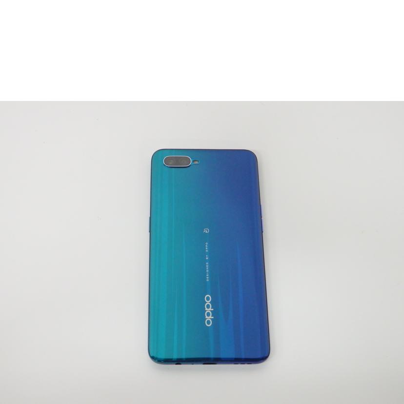 ＯＰＰＯ　Ｒａｋｕｔｅｎ オッポ/ＯＰＰＯ　Ｒｅｎｏ　１２８ＧＢ/CPH1983 楽天ﾓﾊﾞｲﾙ//7cc3394a/Bランク/83