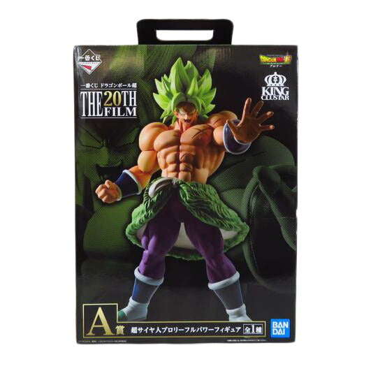 ＢＡＮＤＡＩ バンダイ/一番くじ　ドラゴンボール超　Ａ賞　超サイヤ人ブロリーフルパワー/一番くじ//SAランク/81