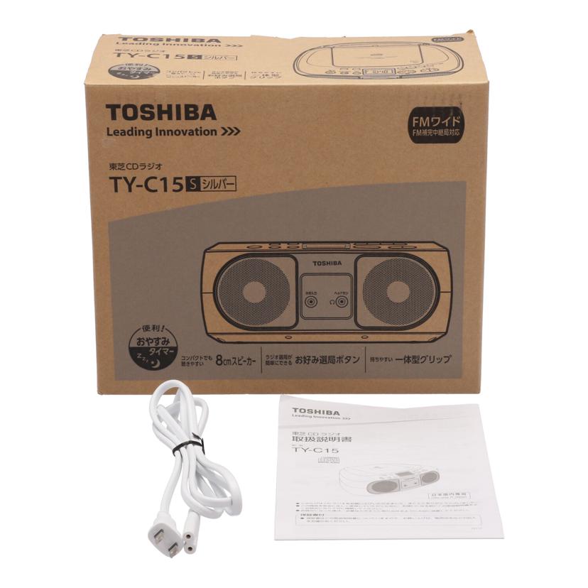 ＴＯＳＨＩＢＡ 東芝/ＣＤラジオ/TY-C15//150929647S0/Bランク/81