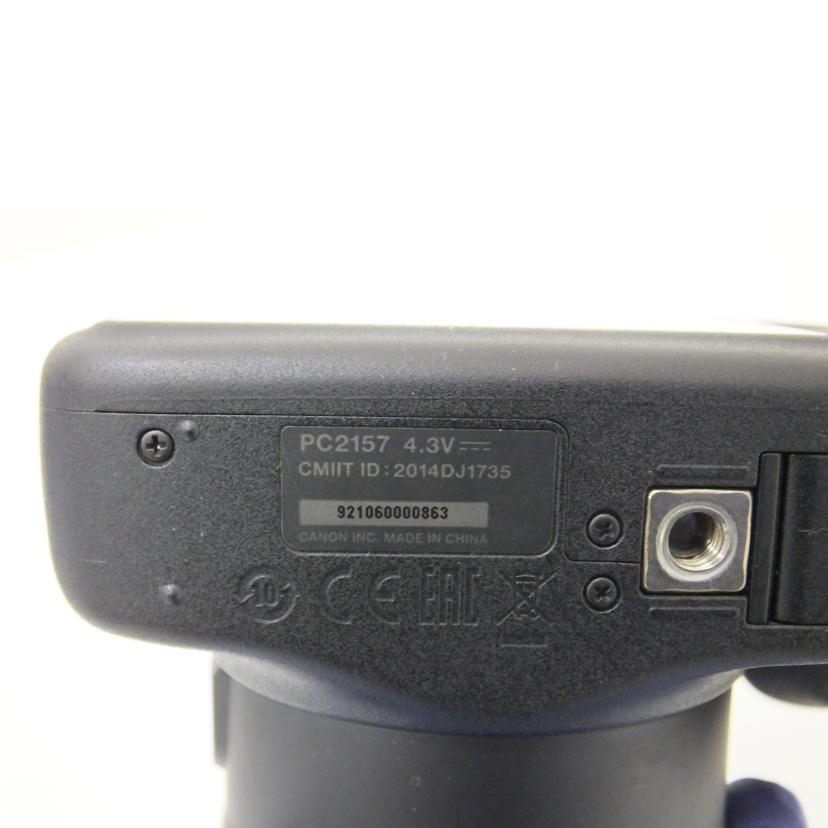 Ｃａｎｏｎ キャノン/デジタルカメラ／ＳＸ５３０ＨＳ/SX530HS//921060000863/Bランク/88